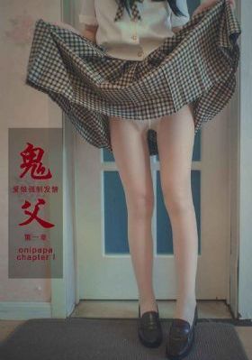 桥矿影视超棒第1集大陆_HD高清完整版播放