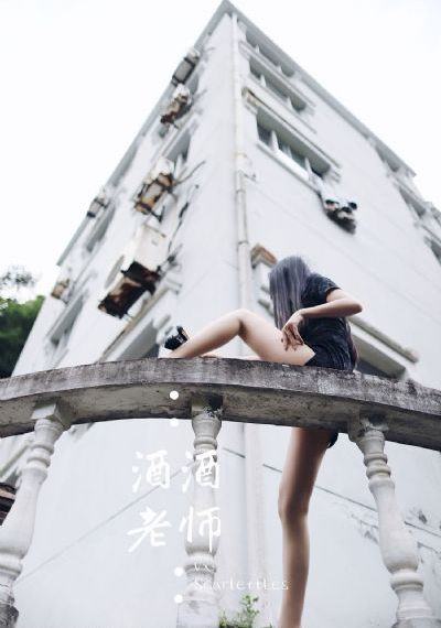 处子之身_普通话在线观看