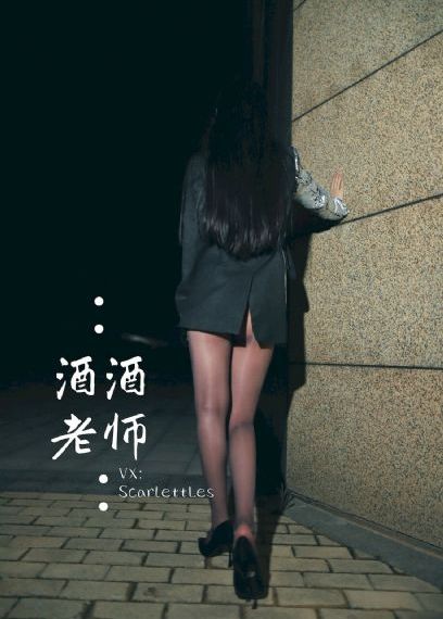 修真者_1080神马影院在线