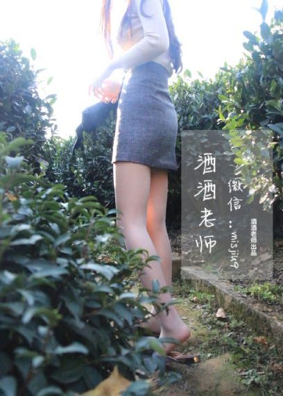 隔壁家的姐姐_4K电影完整版