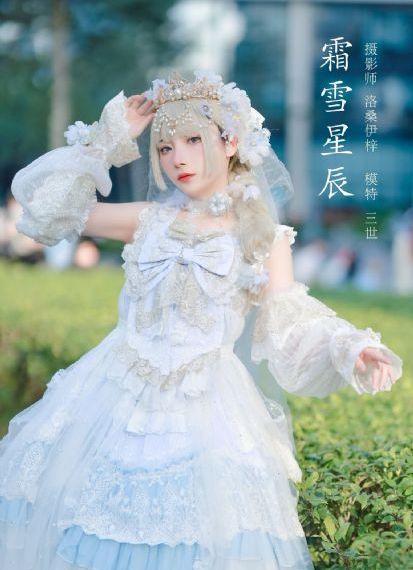 《女教师日记》高清_HD高清视频观看