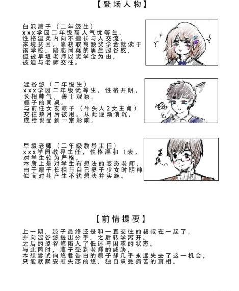 俄罗斯freeoo性另类_1080P超清免费观看