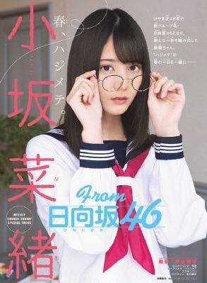 催眠校园动漫第一集免费观看_HD电影免费在线
