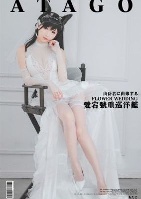 用指尖认真传出的热情_免费完整版高清